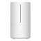 Увлажнитель воздуха Xiaomi Smart Humidifier 2 White 1p1DeUqMi21NY8Xrou57q3 - фото 17046