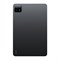 Xiaomi Pad 6 8/128GB Gravity Gray Ro09LLHqjc3nZhFJjEEzg0 - фото 17096