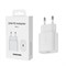 Блок 25W Samsung White Original 1yXJTN9xh3NUopIX19uXg3 - фото 17111
