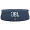 Беспроводная акустика JBL Charge 5 Blue 6BLR-g0fhWxPYaTlZ4BHY1 - фото 17121