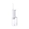 Ирригатор Xiaomi Mijia Electric Flusher White wWlQXwJDjsWiO5MSfo7XQ3 - фото 17160