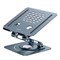Подставка для ноутбука и планшета Baseus UltraStable Pro Series Rotatable and Foldable Laptop Stand Space Gray v8cQ-HsXj32QDUk5f-fKP1 - фото 17184