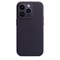 Чехол накладка iPhone 14 Pro Max Leather Case (Magsafe IC) Deep Violep v1OB2fRCiisrlG-DxTIEP2 - фото 17269