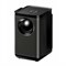 Проектор ZEEMR D1 Pro ILFh7Wq-gE-0HHf1gOu080 - фото 17324