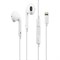 Наушники Apple EarPods Lighting hbb0WlDIiobopebX7Dudp1 - фото 17590