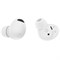 Наушники Samsung Galaxy Buds 2 Pro White 93-swCYmii1Q-OO6Ny8ER0 - фото 17626