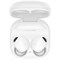 Наушники Samsung Galaxy Buds 2 Pro White 93-swCYmii1Q-OO6Ny8ER0 - фото 17627