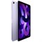 iPad Air 64GB Wi-Fi + Cellular Purple VrQE7JcpiyUfcdTnUoZ-v1 - фото 17633
