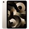 iPad Air 64GB Wi-Fi Starlight j7Nq3qbNgI3ZgUwmqcIzs3 - фото 17782