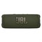 Беспроводная акустика JBL Flip 6 Green kOXavJiZgvmFNBKshUCwe2 - фото 17837