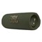 Беспроводная акустика JBL Flip 6 Green kOXavJiZgvmFNBKshUCwe2 - фото 17838