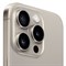 iPhone 15 Pro Max 256GB Natural Titanium 102254309814 - фото 17867
