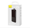 Power Bank Baseus 10000mAh 22.5W 6Q1a9D7ijgCLBx0wwHLZf2 - фото 17869