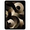 iPad Air 5 m1 (2022) 256GB Wi-Fi Starlight 4tTbfXOwhXSxM27VAfisV2 - фото 17926