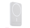Внешний магнитный аккумулятор MagSafe Battery Pack Powerbank для Apple iPhone wXtomc-djkOagFVcFIZkU1 - фото 18010