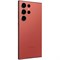 Samsung Galaxy S23 Ultra 8/256GB Red UElmB4ESglLYQQxUlrdnK2 - фото 18091