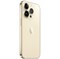 iPhone 14 Pro Max 1TB Gold MaLnGQHFjTSqvpMHVKpmK3 - фото 18233