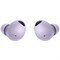 Наушники Samsung Galaxy Buds 2 Pro Purple qBjp2u89jg7AFI8fSBHyi3 - фото 18475