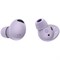 Наушники Samsung Galaxy Buds 2 Pro Purple qBjp2u89jg7AFI8fSBHyi3 - фото 18477