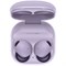 Наушники Samsung Galaxy Buds 2 Pro Purple qBjp2u89jg7AFI8fSBHyi3 - фото 18478
