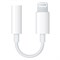 Переходник Apple Lighting to 3.5 mm Tzd5iiCfh9TvsGKpxBhWE2 - фото 18517
