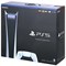 Sony PlayStation 5 (3 ревизия) Digital Edition p7BsVZ8TgSdktjt788UbV2 - фото 18531