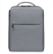 Рюкзак Xiaomi Mi City Backpack 2 Light Gray 101264989313 - фото 18532