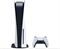 Sony PlayStation 5 (3 ревизия) 101832534150 - фото 18537