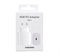 Блок 45W Samsung White Original t9N2PdY1gESybSyl2veFT0 - фото 18564