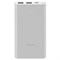 Внешний аккумулятор Xiaomi Mi Power Bank 3 10000mAh Silver 100848989599 - фото 18789