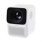 Проектор Xiaomi Wanbo Projector T2 Max 1080Р 8dY55xxoimhZAehZh9QxG2 - фото 18833