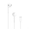 Наушники Apple EarPods USB Type-C rsk6hdOQhlzDcwWBo0E--1 - фото 18878