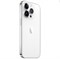 iPhone 14 Pro Max 512GB Silver 0EUIA32ojPaeXdhK8g8xi2 - фото 18963