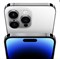 iPhone 14 Pro Max 512GB Silver 0EUIA32ojPaeXdhK8g8xi2 - фото 18964