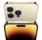 iPhone 14 Pro Max 512GB Gold QYTv08Niioquc1vZki9c72 - фото 19031