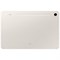 Планшет Samsung Galaxy Tab S9+ 12/512GB LTE Beige 29Bro0QJgaYq0KdCTXJfA2 - фото 19158