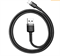 кабель USB 2.0 A (m) - Lightning (m) 2м Baseus  1.5A - Черный/Серый FSIIeroYhOJ6XJRiBJdnO2 - фото 19201