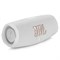 Беспроводная акустика JBL Charge 5 White V3vBiMARjxPLF4vKMssFD0 - фото 19264