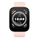 Смарт-часы Amazfit Bip 5 Pastel Pink Bip 5 Pastel Pink - фото 19333