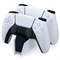 Зарядная станция  для игровых джойстиков 0TgxUa3Dg-pmxkCfCxXrB1 - фото 19351