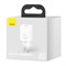 Блок питания Baseus Super SI 20W White wvdT-OZ6i5fbFimy7EnQP1 - фото 19467