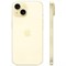 iPhone 15 256GB Yellow 102250439764 - фото 19724