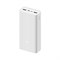 Внешний аккумулятор Xiaomi Mi Power Bank 3 30000Ah White ux9LvBaUgbNZij3zes7Ir0 - фото 19734