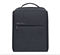 Рюкзак Xiaomi Mi City Backpack 2 Dark Gray 101047217116 - фото 19757