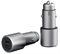 АЗУ Xiaomi Car Charger fast charging version CC02CZM 101727722730 - фото 19887