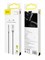 адаптер Baseus BA01 USB  Cable Black gOH-BQVDgE77--LCzB3Cs1 - фото 19898