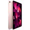 iPad Air 64GB Wi-Fi + Cellular Pink 4zpRfh3ohprKc6WJFx-LD3 - фото 19962