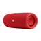 Беспроводная акустика Flip 5 Red esjYJ68uiGdFO4VCrTIHo1 - фото 20035