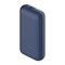 Внешний аккумулятор Xiaomi 33W Power Bank 10000Ah Blue KQoPDM6hi6gaZoN9jpCS51 - фото 20129