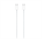 Кабель Apple USB-C to USB-C (2 m), 240W Original A2794 -F1XAQ1BgftKX-ib1i9S32 - фото 20157